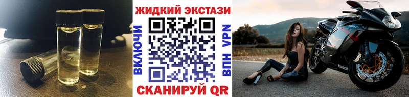 БУТИРАТ оксана  Купить где  Миллерово 