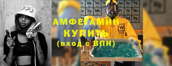 каннабис Елабуга
