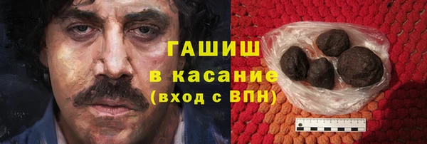 каннабис Елабуга