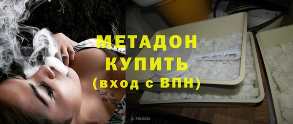 каннабис Елабуга