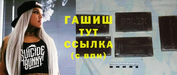 каннабис Елабуга