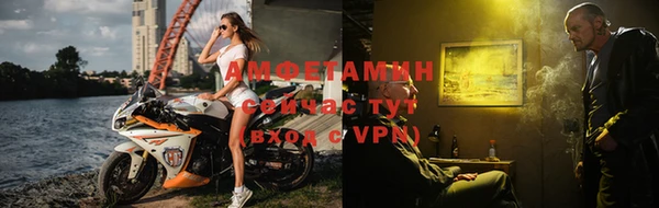 твердый Россошь