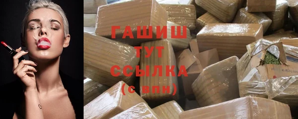 первитин Ростов
