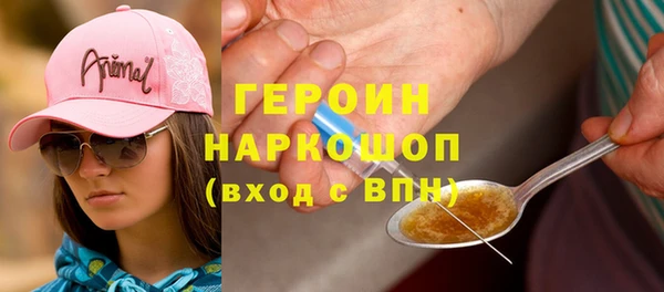 Альфа ПВП Ельня