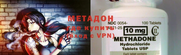 Альфа ПВП Ельня