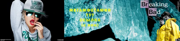 каннабис Елабуга
