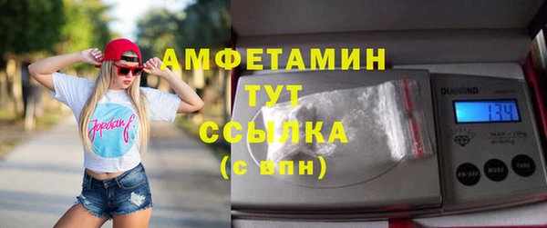 каннабис Елабуга