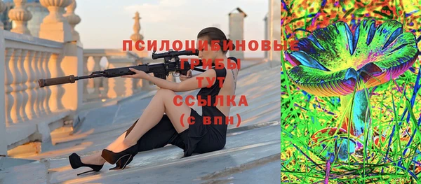 каннабис Елабуга