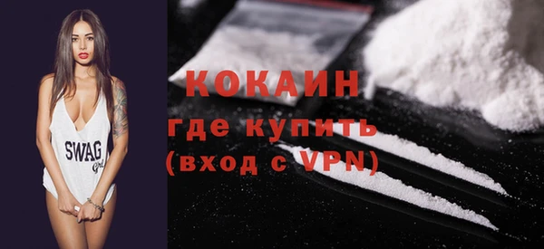 каннабис Елабуга