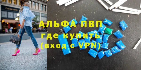 СК Заволжье