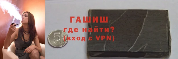 каннабис Елабуга