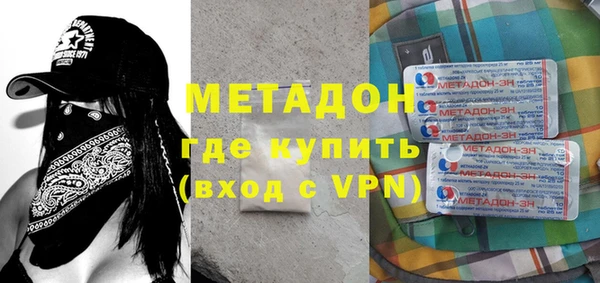 каннабис Елабуга