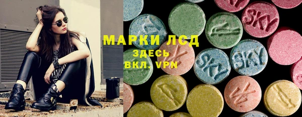 синтетический гашиш Елизово