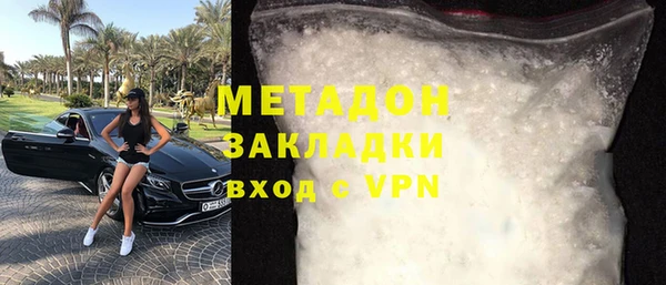 Альфа ПВП Ельня