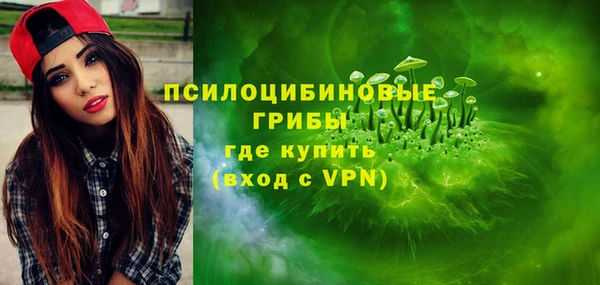 каннабис Елабуга