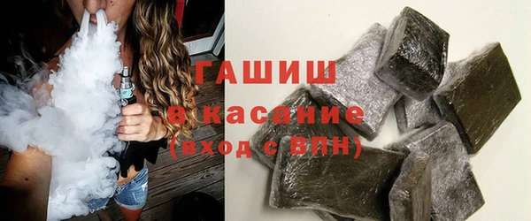 Альфа ПВП Ельня