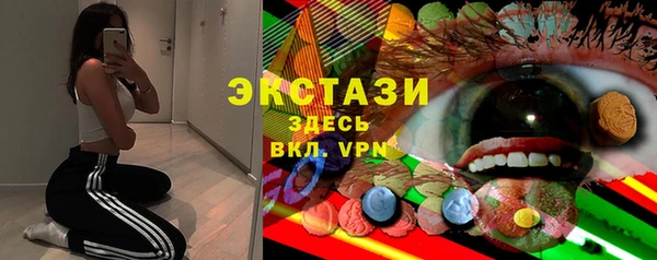 синтетический гашиш Елизово