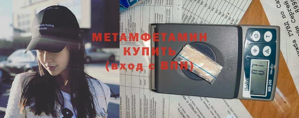 каннабис Елабуга