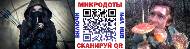 Псилоцибиновые грибы мухоморы  Купить  Миллерово 