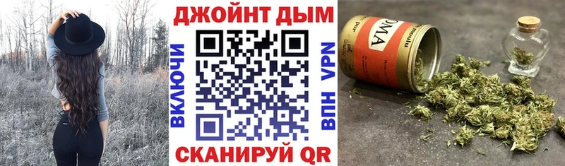 МАРИХУАНА AK-47  Купить  Миллерово 